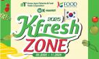 K-FRESH ZONE 2025: ĐƯA NÔNG SẢN TƯƠI NGON CHUẨN HÀN ĐẾN TAY NGƯỜI TIÊU DÙNG VIỆT NAM